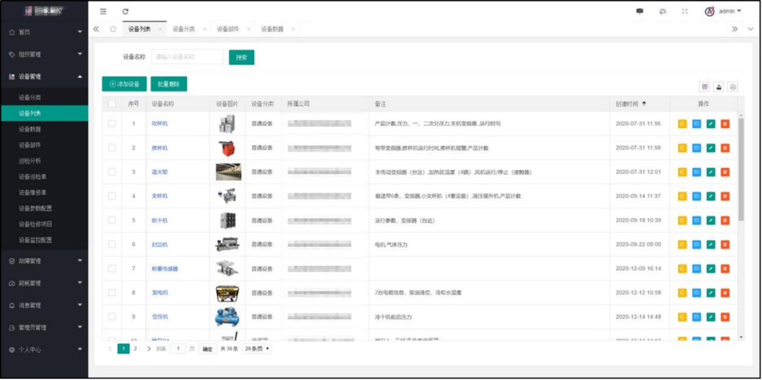 &#30343;&#20896;