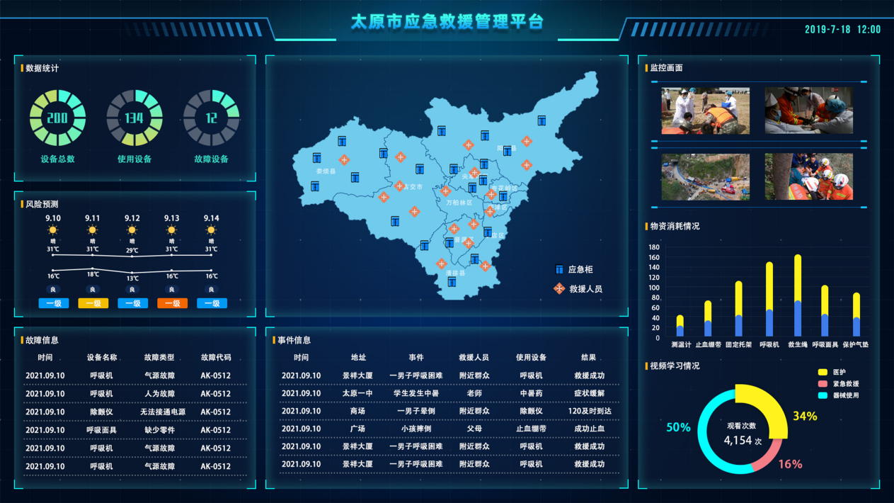 &#30343;&#20896;